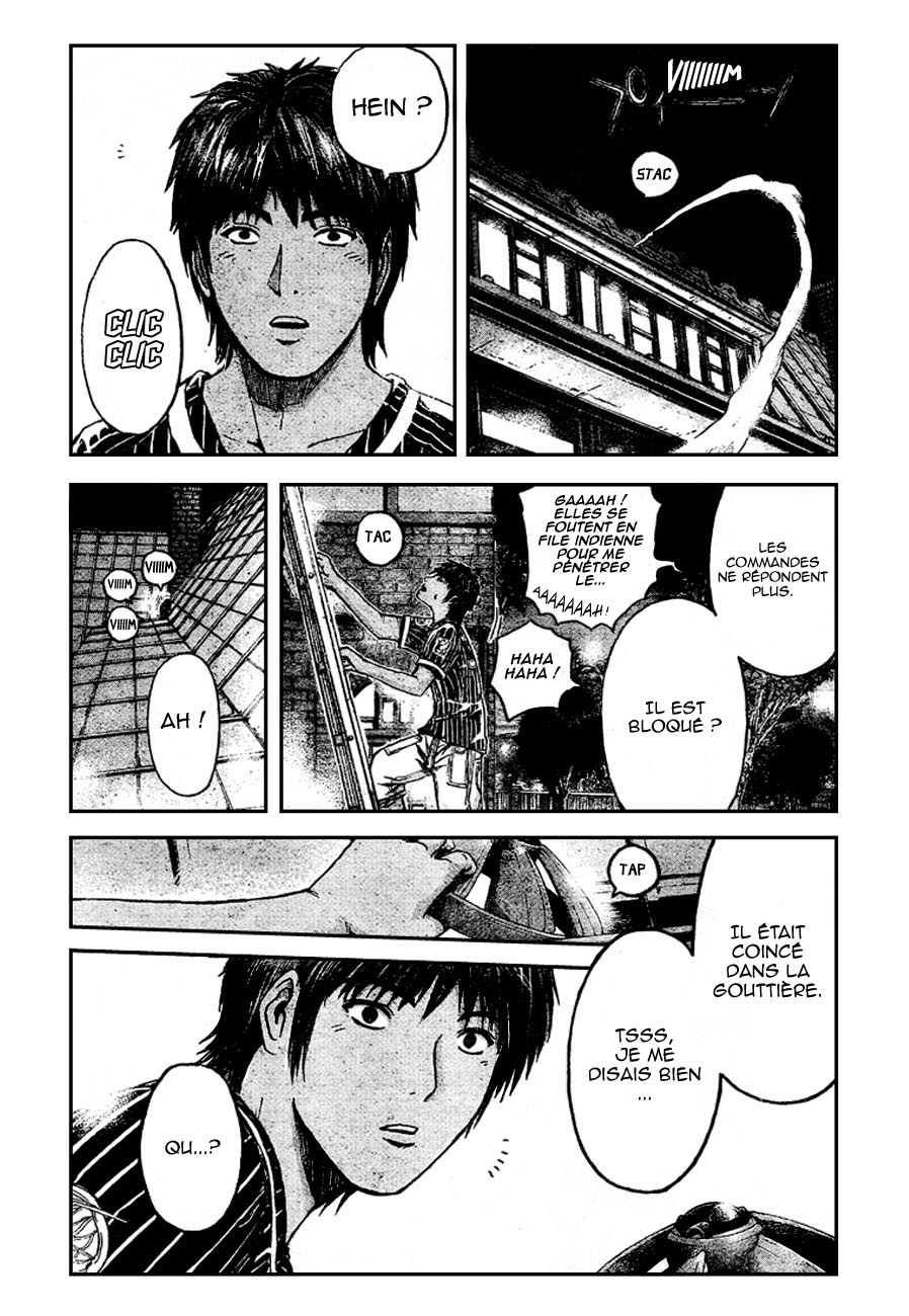 img GTO - Shonan 14 17